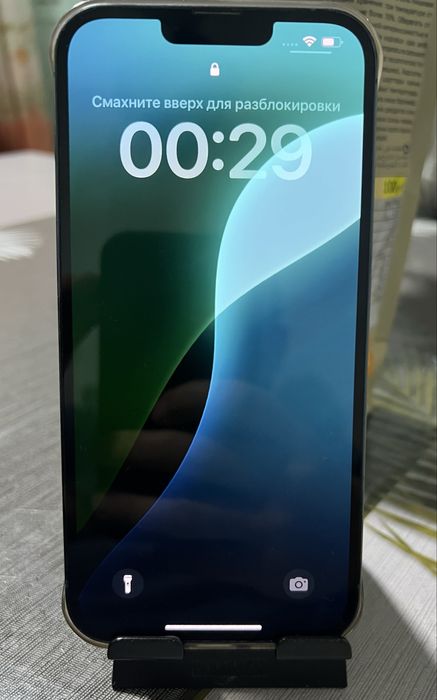 iPhone 13 pro Max sotiladi