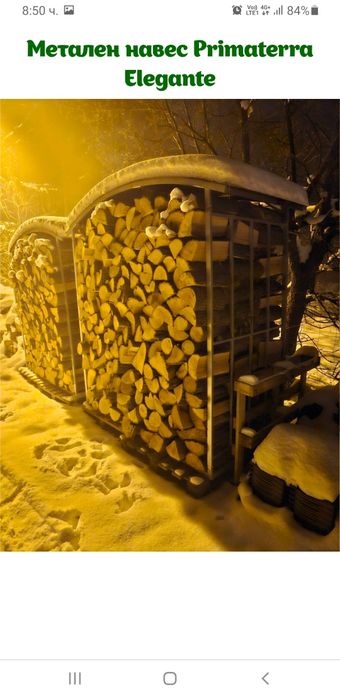 Метален навес за дърва