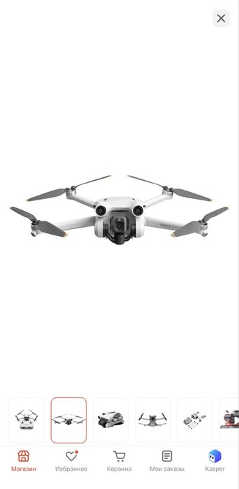 DJI MINI 3PRO Срочно продам!