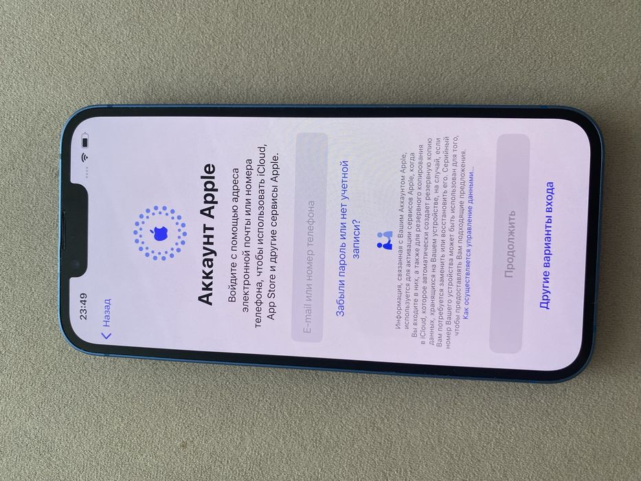iPhone 13 в отличном состоянии