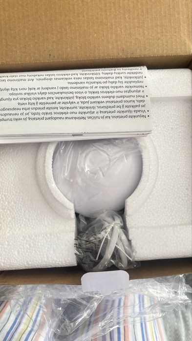 Чопър нов Sencor