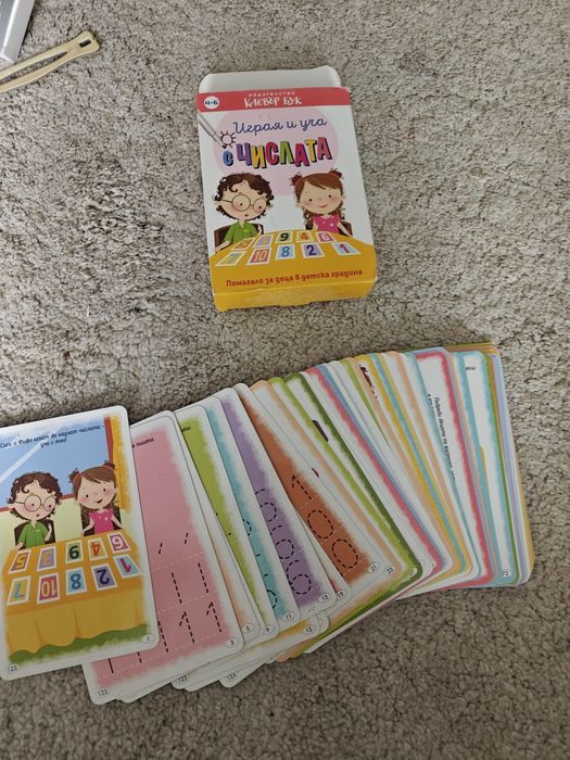 2 комплекта Карти Клевър бук clever book