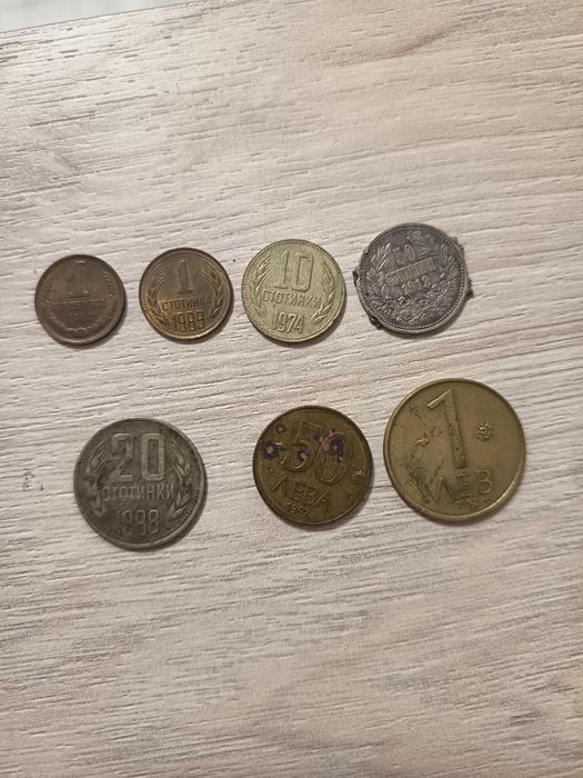 Продавам стари монети.