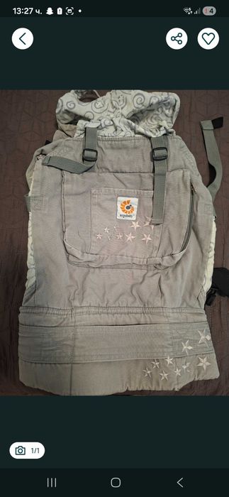 Ергономична раница Ergobaby