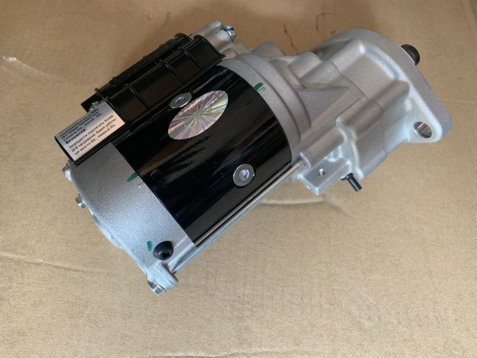 Electromotor Demaror 24v Fiat 312,315,411,415,441