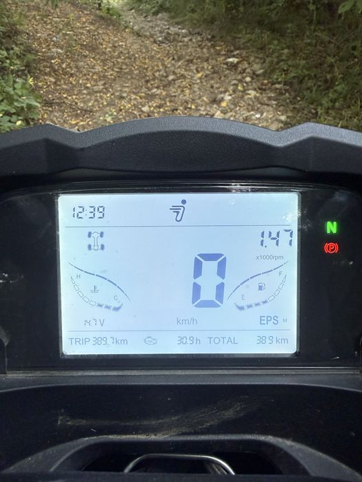Atv  Segway At6 L EPS- aproape nou