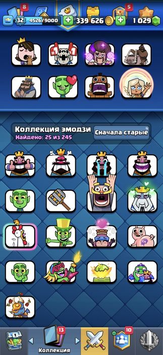 Продаю акк клеш рояль