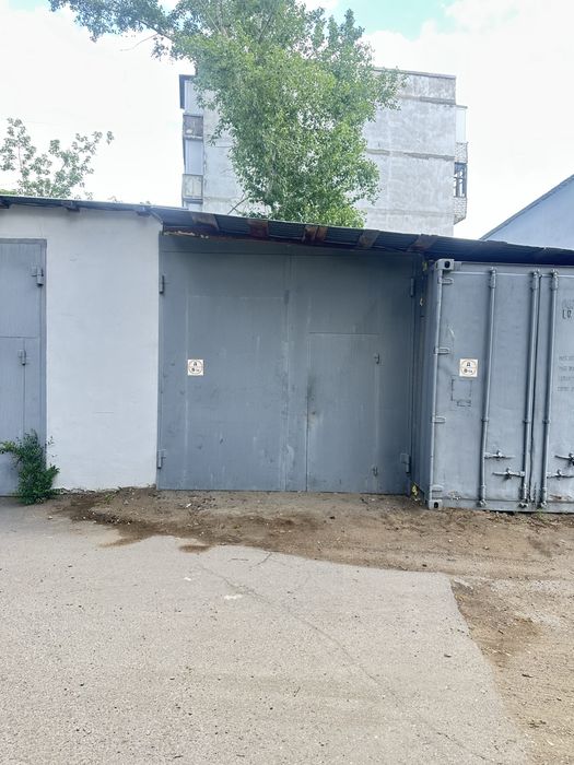 Аренда охраняемого бокса. Якова Геринга 11