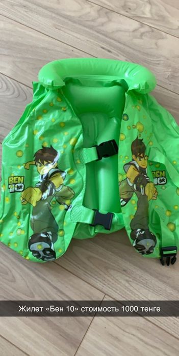 Продам детскую обувь