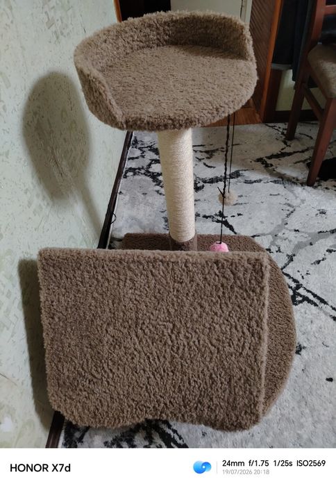 Продаётся домик для кошек.