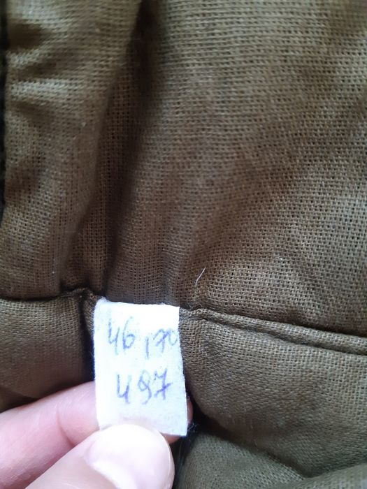 Ватные штаны, новые