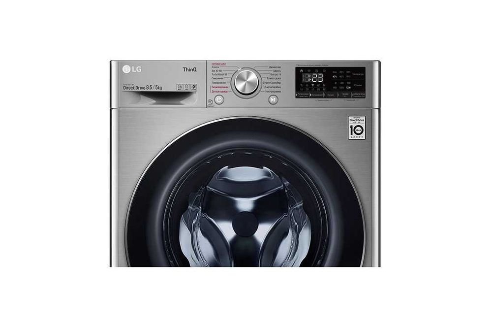 Стиральная машина Все бренди на выбор доставка бесплатно