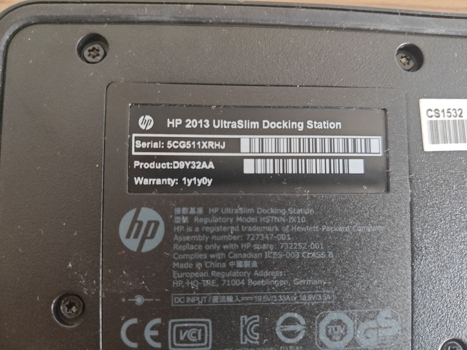 HP 2013 UltraSlim Docking Station