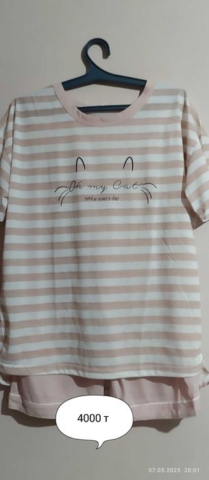 Продаю пижамы,платье!