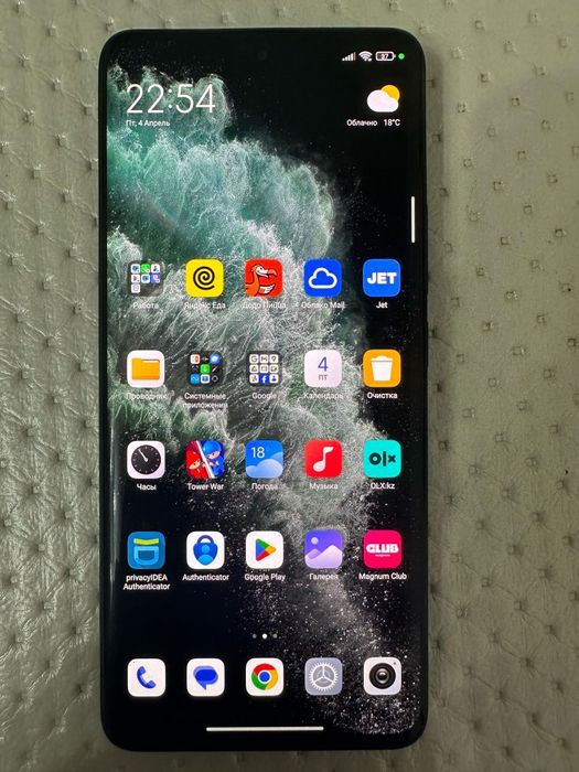 Продам игровой телефон Redmi note 13pro +