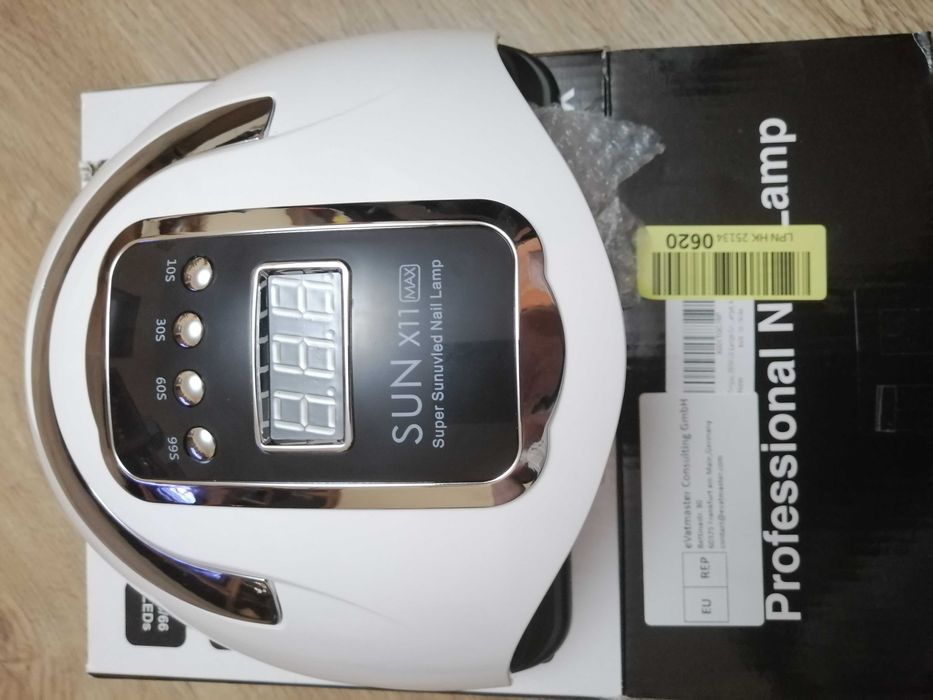 Професионална лампа за гел лак