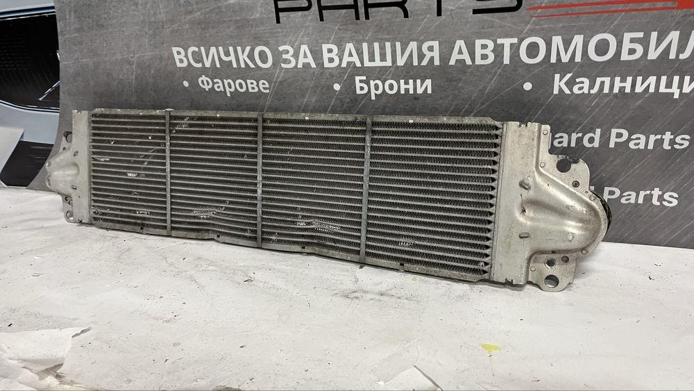 Интеркулер Volkswagen