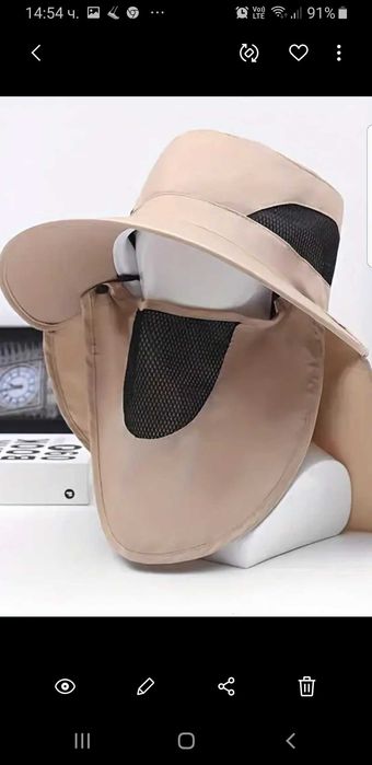 Риболовна шапка с отдушник