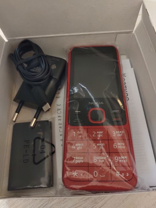 Nokia 150 Dual Sim кнопочный телефон на 2 SIM-карты.