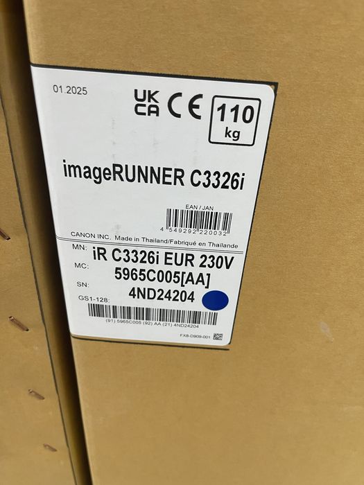 Продается принтер МФУ Canon imageRUNNER ADVANCE DX