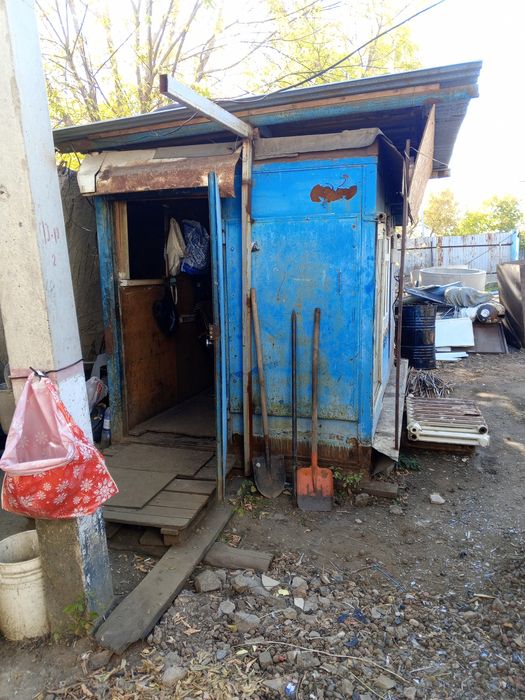 Газболон бутку бочки