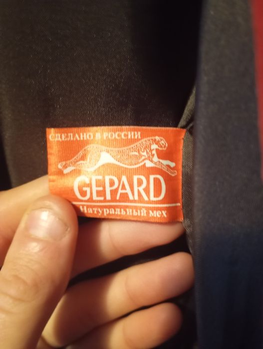 Шуба из гепарда натуральная