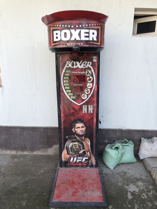 Udarnik box boks Silomer