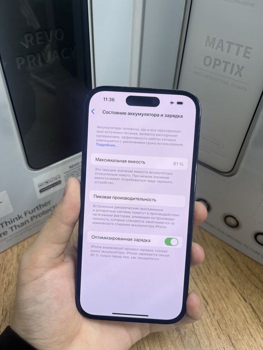 Iphone 14 pro 256gb 95529-Pintel.kz 26/31