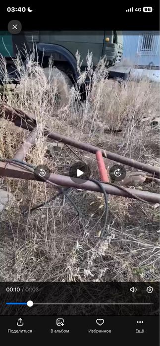 Прицеп Камазовский 2 х осный