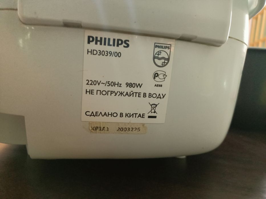 Мультиварка Philips