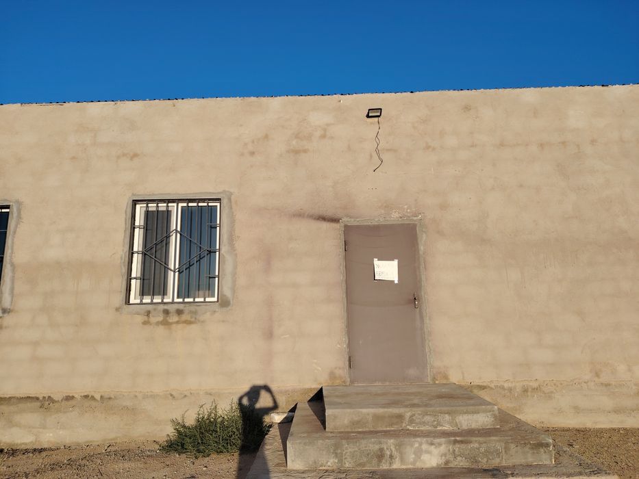 Магазин сатылады