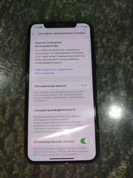 I phone 11 pro holati ideal ishonchli batariya 74 xotira 64