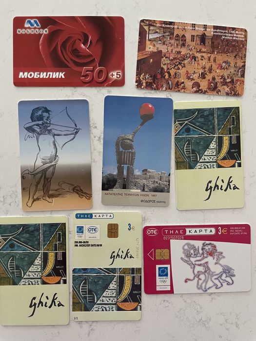 Колекционерски карти за зареждане на моб.телефон,мобифон