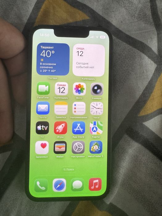 iphone 13 mini holati yaxshi 77% 128gb hich qati almashmagan