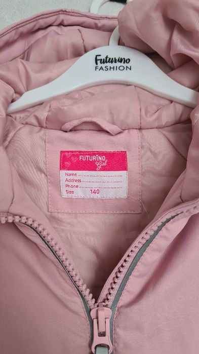 Продам детские куртки