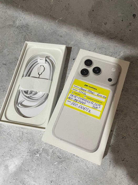 iphone 17 pro г.Атырау Махамбета 101