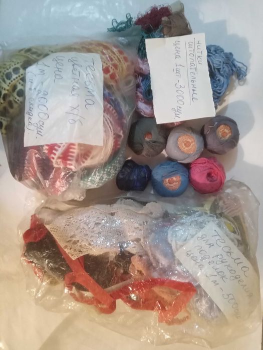 Пряжа ИРИС для вязания10000сум, Оригинал Качество