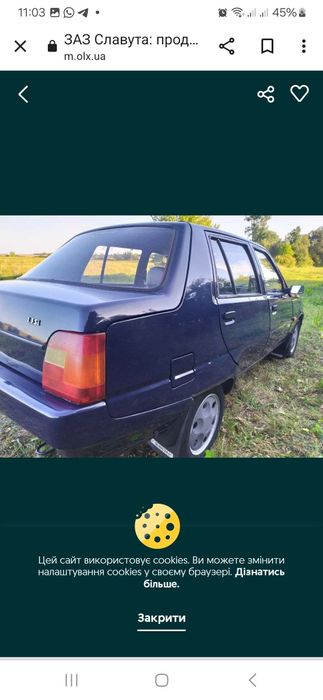 Продам машину slavyta