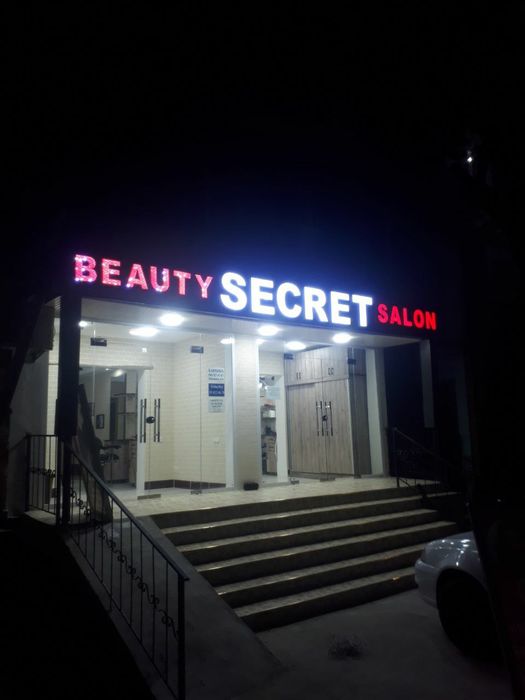 Tashqi reklama xizmati