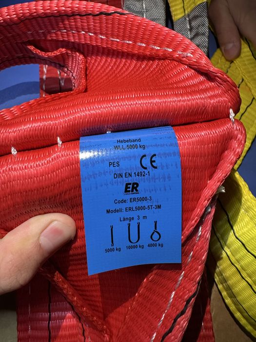 ЕВРО Подъемный строп чалка для манипулятора