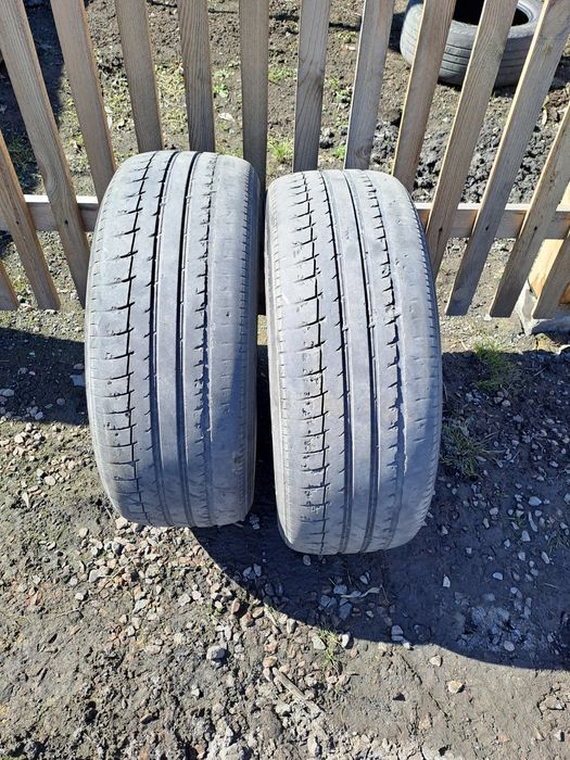 Продам летнюю резину б/у