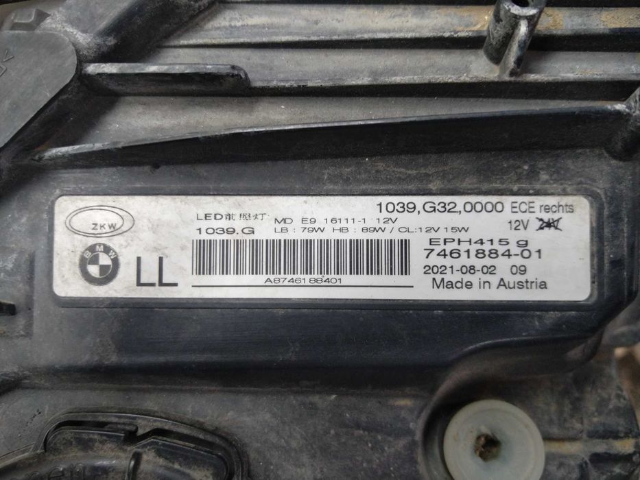 Фар десен BMW G32 6 Series GT LED