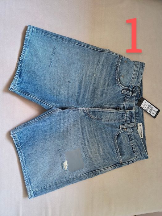 Къси панталони g-star