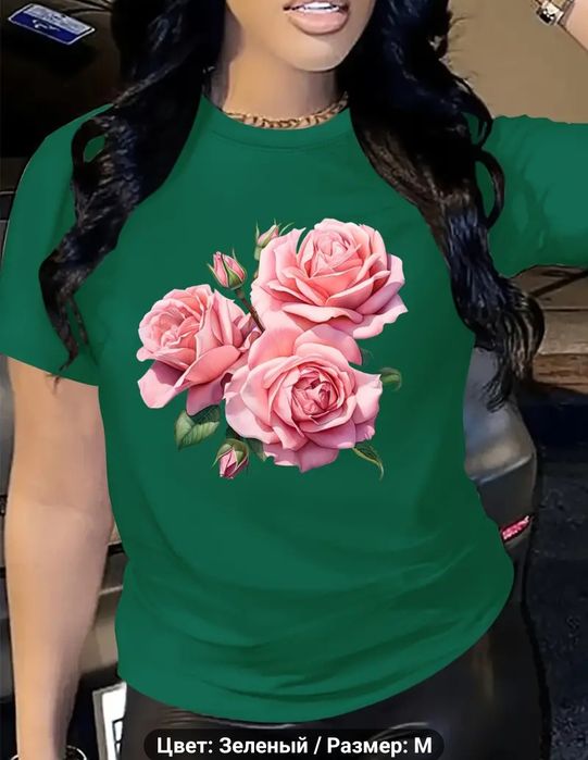 Женские джинсы клеш.Футболки