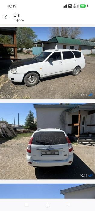 Продается ВАЗ приора 2013 г в не на ходу