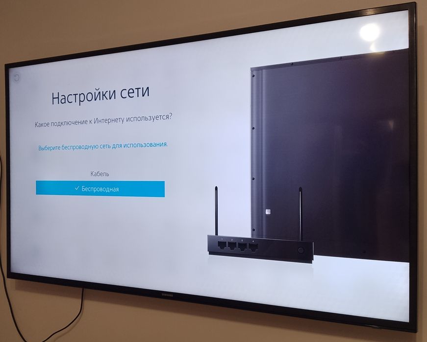 Большой смарт Samsung