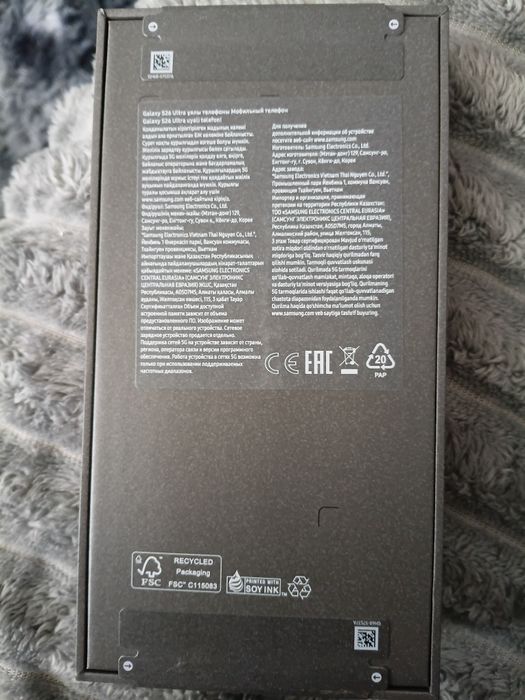 S26 Ultra 512гб Sky Blue