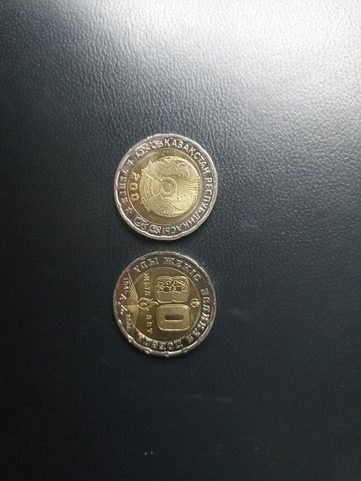 Продам коллекционную монету. .