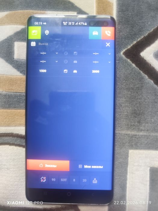 Samsung s10 5G LUK 256