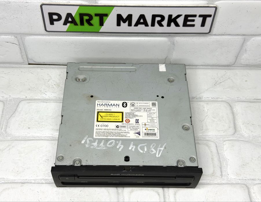 Модул MMI Мултимедия AUDI A8 S8 D4 4H 4H0035746H 4H0035746F